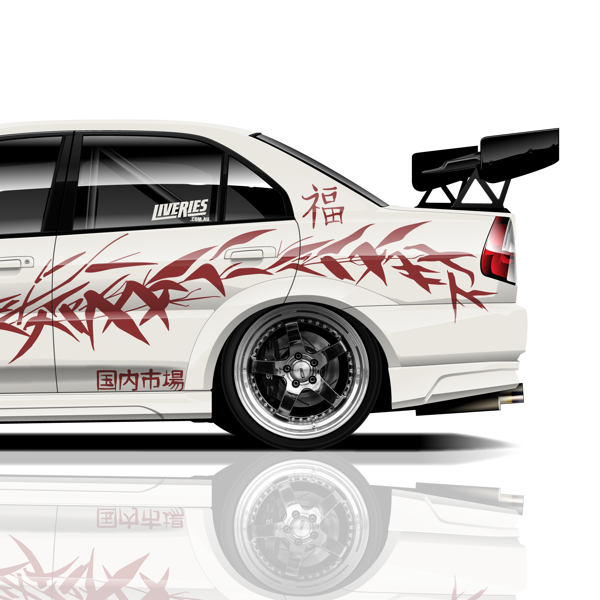 Bamboo Japanese OG Street Livery