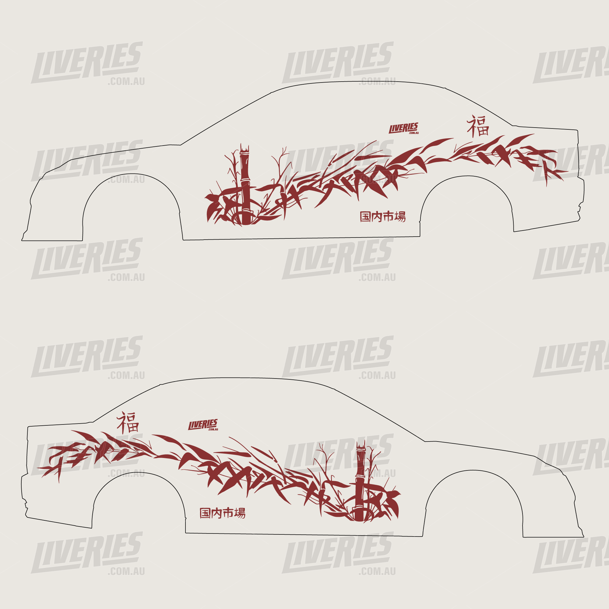 Bamboo Japanese OG Street Livery