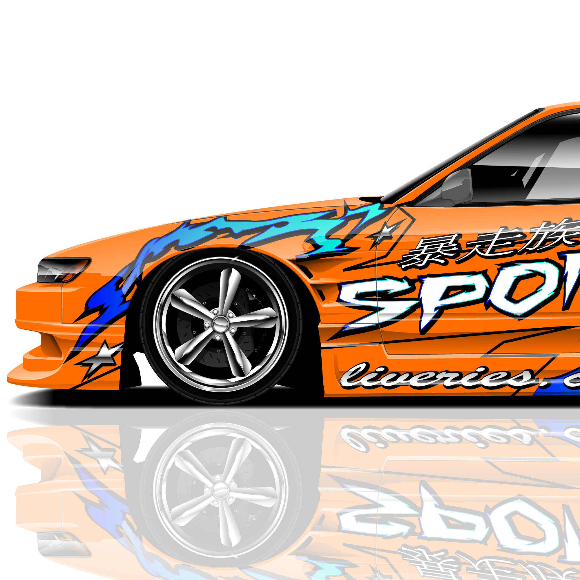 Beyond Stars Citrus Drift Livery
