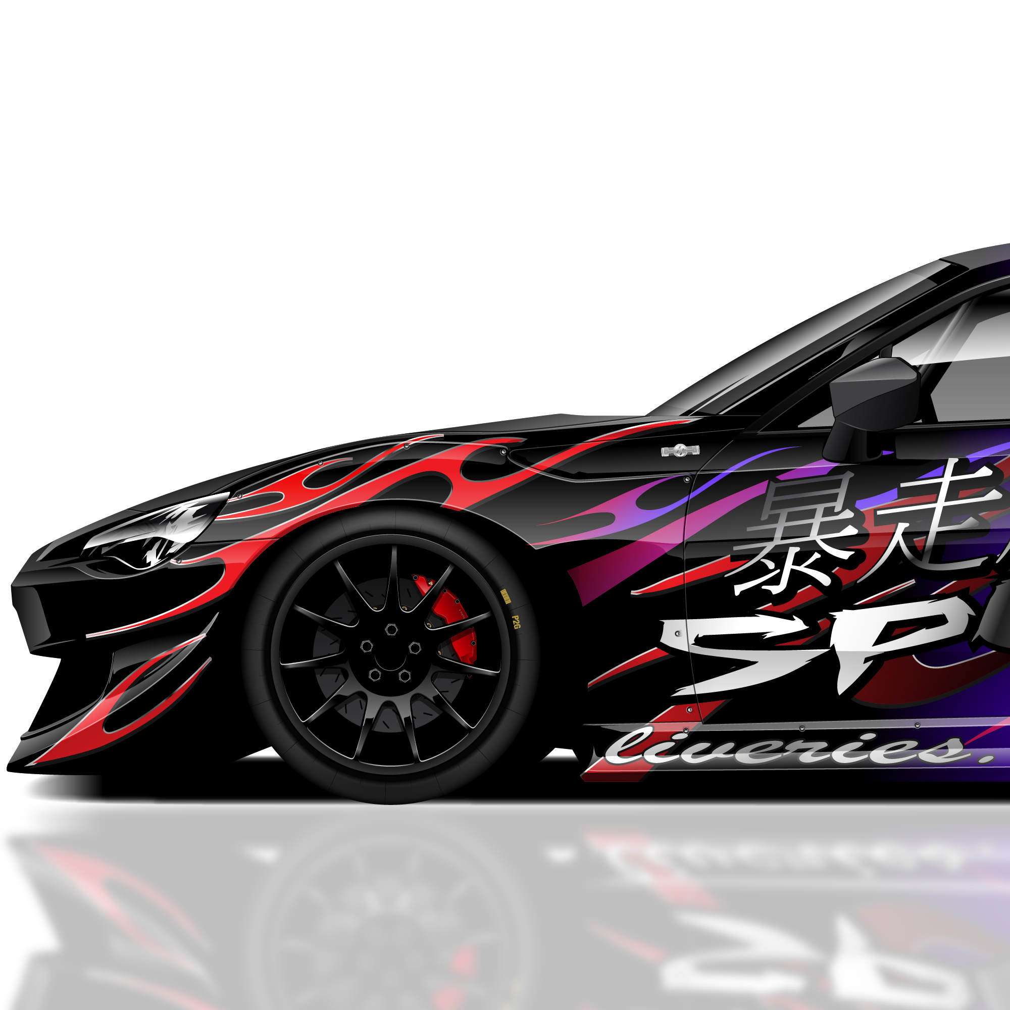 Hotboi Sunset Drift Livery