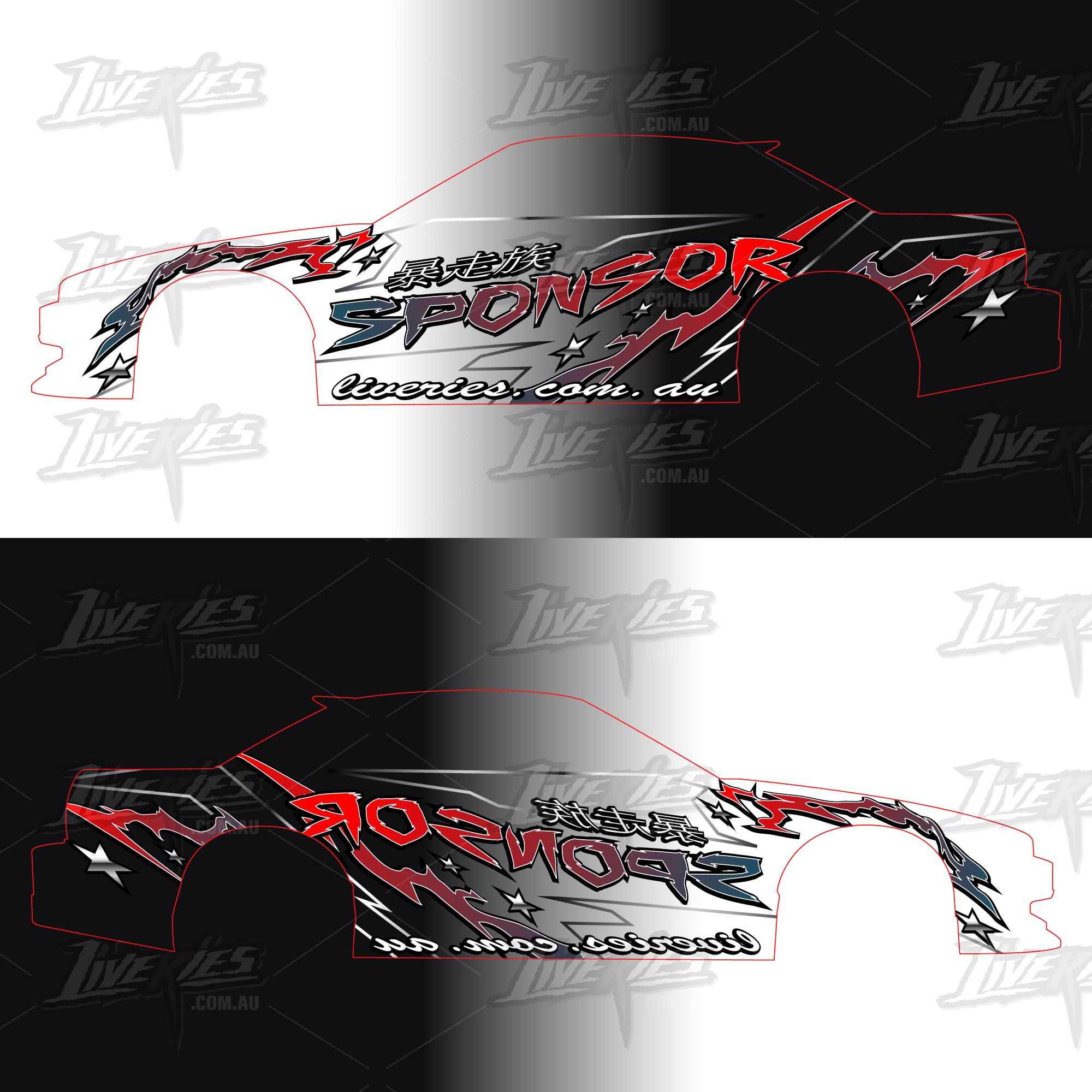 Beyond Stars OG Drift Livery