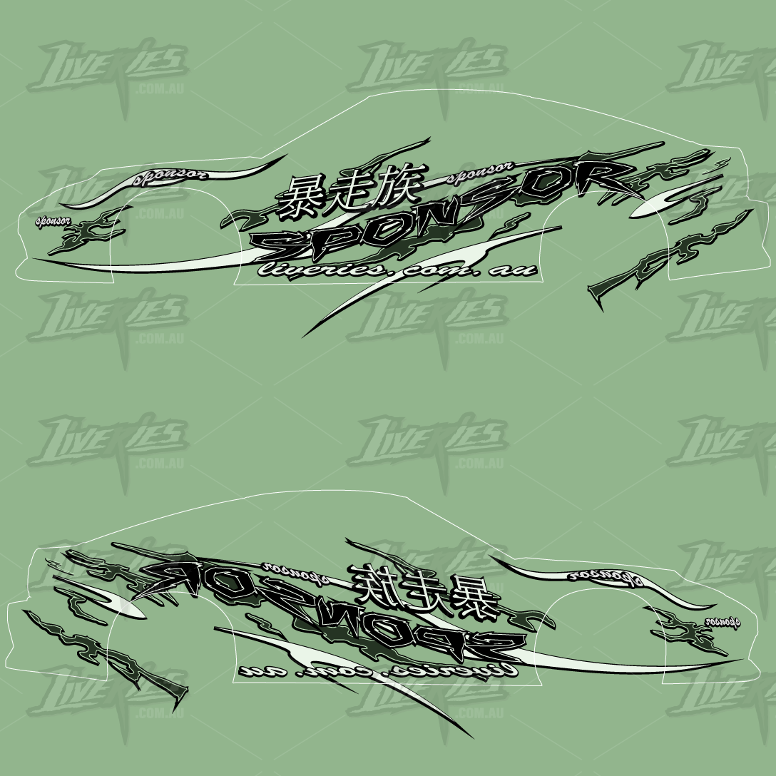 Tokyo Green Machine Drift Livery