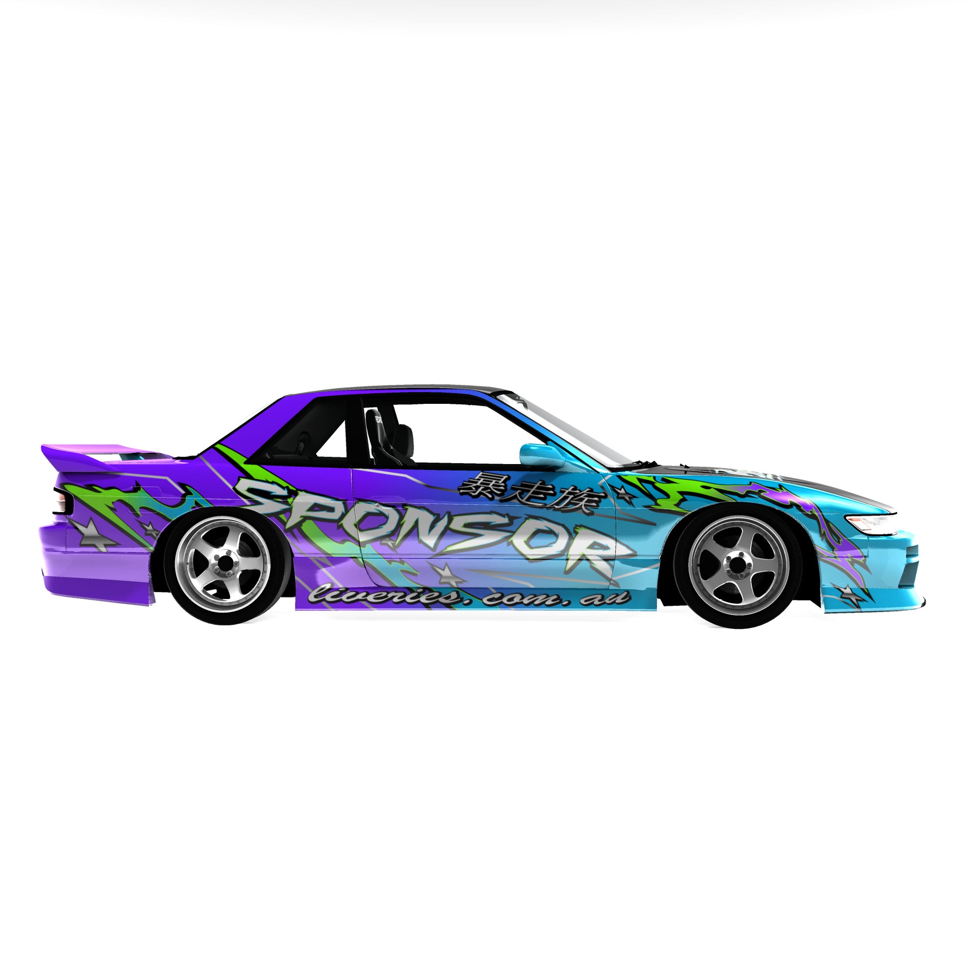 Beyond Stars Blurple Drift Livery