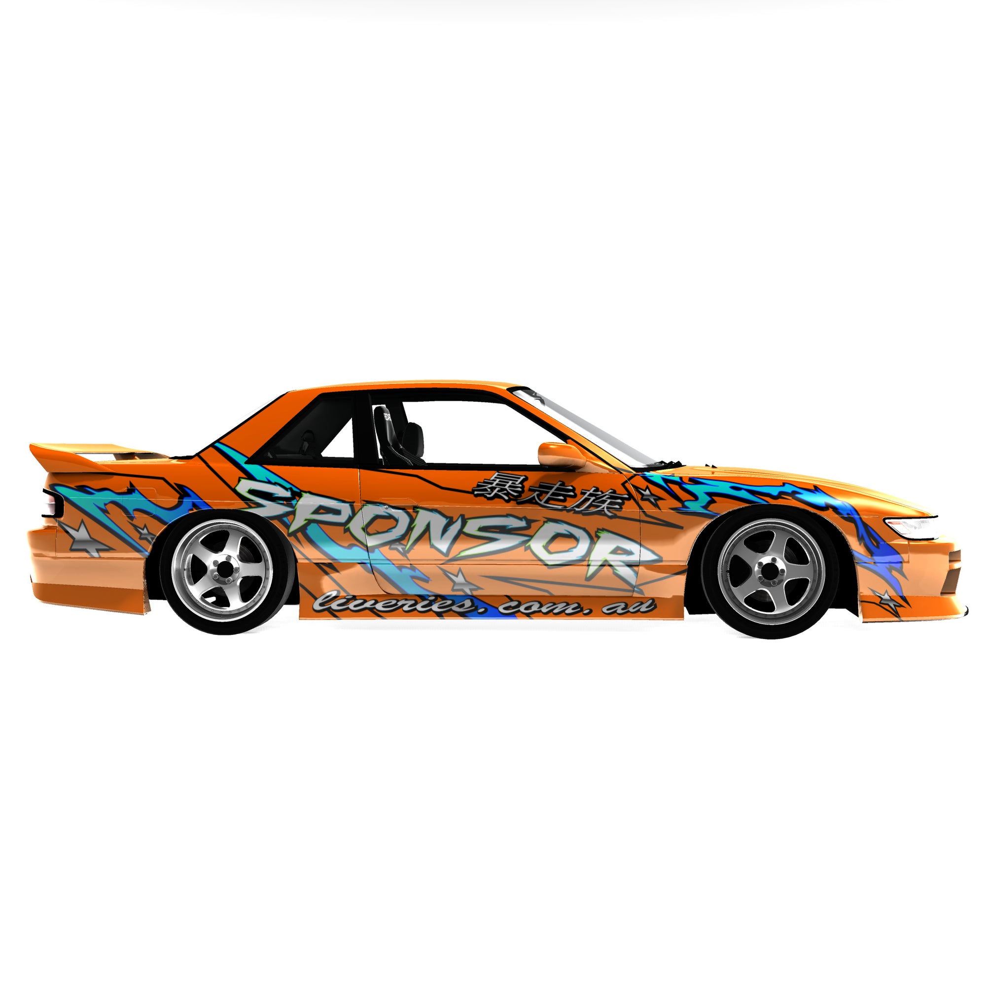 Beyond Stars Citrus Drift Livery
